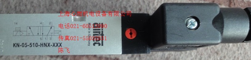 德國艾爾泰克MC-07-510-HN特價(jià)銷售