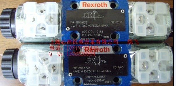 力士樂壓力繼電器HED80H2X/100K14特價現(xiàn)貨銷
