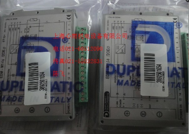 DUPLOMATIC迪普馬放大板EDM-M242/20E特價(jià)供應(yīng)