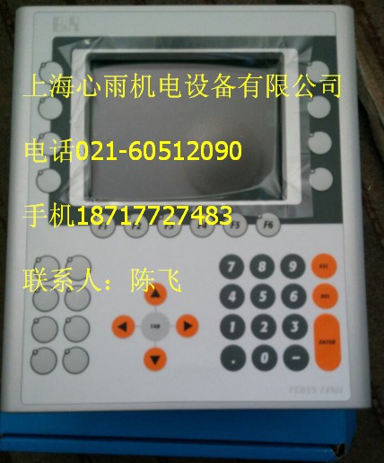 貝加萊觸摸屏4PP420.1043-75特價銷售