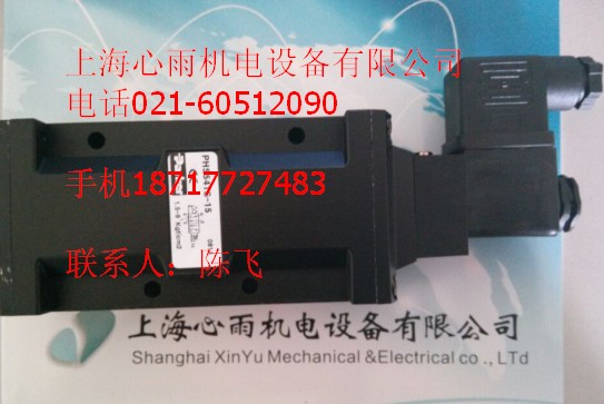 派克PARKER氣動閥線圈P2E-KS32C2特價(jià)銷售