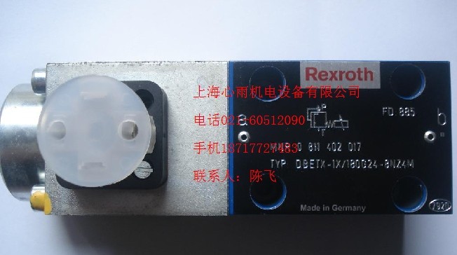Rexroth力士樂DBEM10-7X/200YG24K4M特價現(xiàn)貨