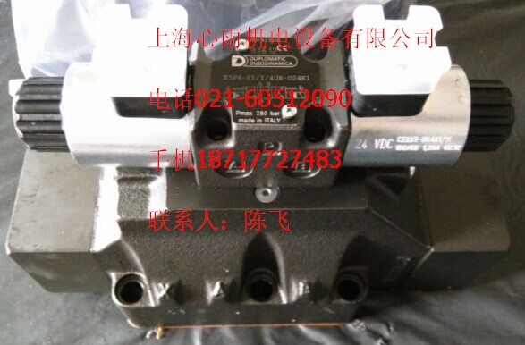 DUPLOMATIC迪普馬減壓閥MZD5/RP/50特價現(xiàn)貨銷售