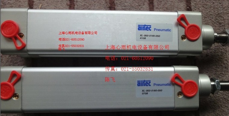 德國艾爾泰克氣動閥KN-05-520-HN特價銷售