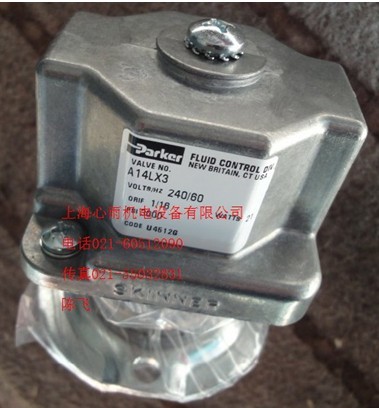 美國(guó)派克PARKER電磁閥7321KBN3SN00NOL111Q3特價(jià)