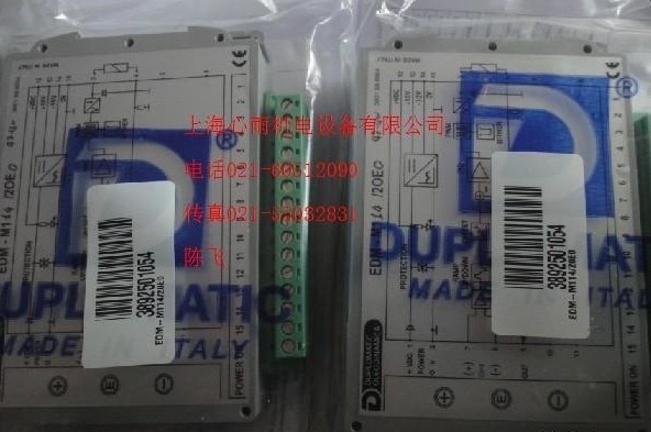 DUPLOMATIC迪普馬放大板EPA-M224/20特價(jià)現(xiàn)貨