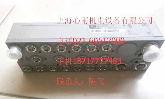 貝加萊模塊X67BC8321-1特價(jià)銷(xiāo)售