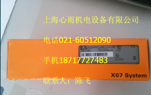 貝加萊電源模塊X20PS8002特價(jià)銷(xiāo)售