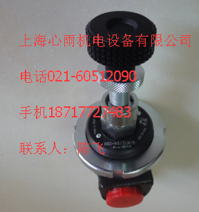 DUPLOMATIC迪普馬VR4M4-SP/50現(xiàn)貨銷售