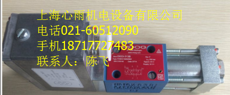 MOOG穆格伺服閥G761-3800特價(jià)現(xiàn)貨銷售
