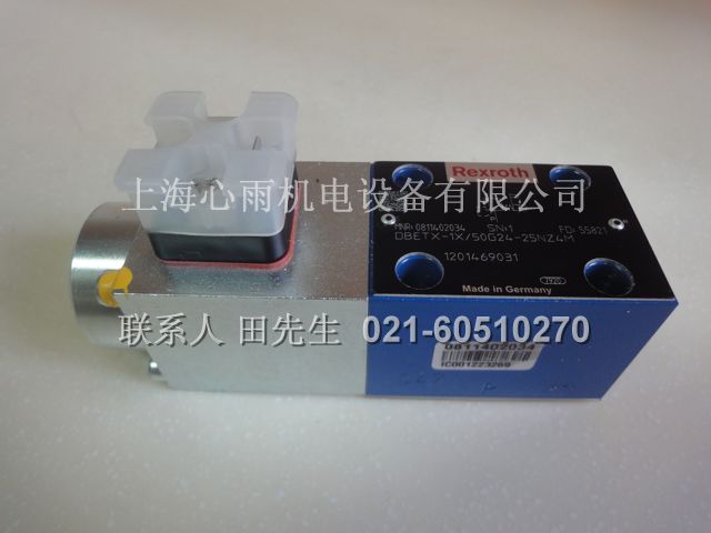 力Rexroth比例溢流閥DBETX-1X/250G24-25NZ4M