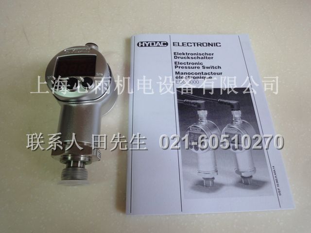 賀德克壓力開關(guān)EDS3346-3-0025-000-F1