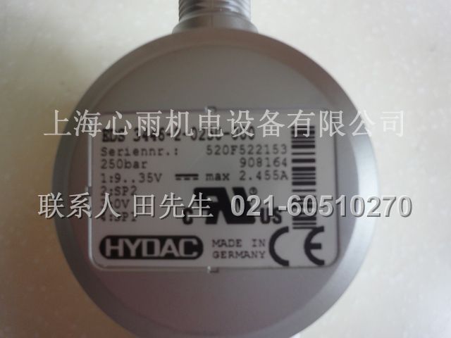賀德克壓力開關(guān)EDS3346-3-0010-000-E1
