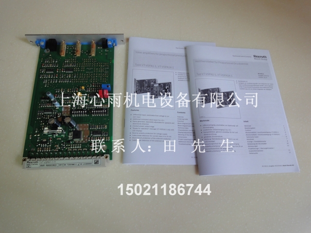Rexroth放大器0811405063