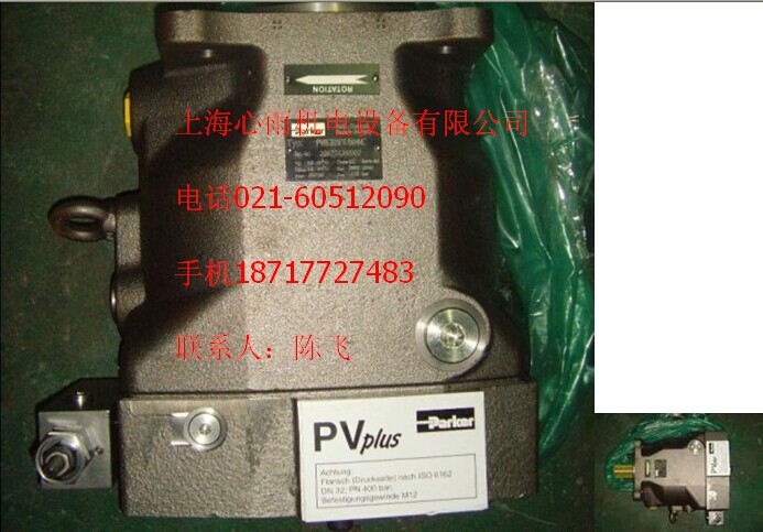 美國PARKER派克柱塞泵PV140R1K1T1VMMC現(xiàn)貨銷售