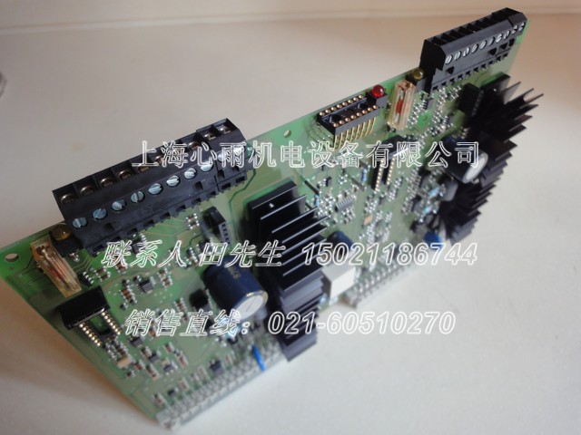 力士樂比例放大器VT-KRRA 2-537-20/V0/