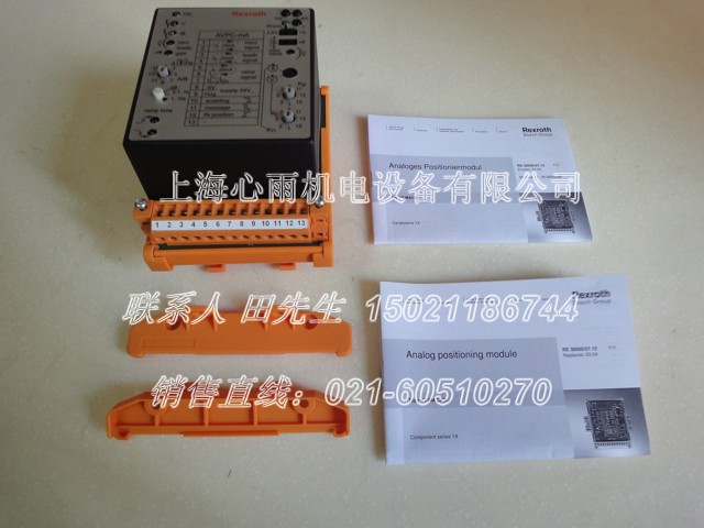 力士樂(lè)放大器VT-VRPA 2-537-10/V0/RTS