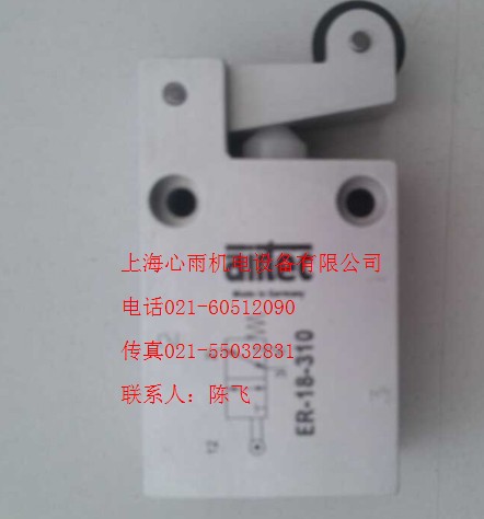 德國艾爾泰克電磁閥M-20-533-HN特價現(xiàn)貨